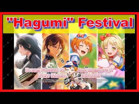 BangDream! [EN] (Bandori) –"14M DL Celebration Dream Festival" Gacha (48 Pulls) ~ [June/2023]