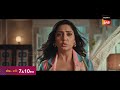 Yuvika Finally Hears Her 'Guru's Pukar' | Vanshaj | Sony SAB | Mon - Sat | 7 PM & 10 PM