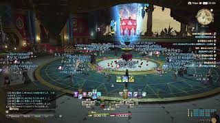 FF１４　零式１～３　消化したいです！
