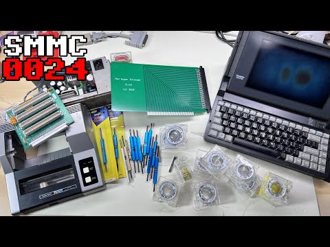 0024 Wire wrapping goodies and some mystery Tandy items