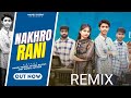 Nakhro Rani Mhare Ghar Me Moj Karegi Tu Manoj Vardat Devika Rajput Haryanvi Song New Song