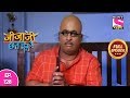 Jijaji Chhat Per Hai - Ep 128 - Full Episode - 11th July, 2019