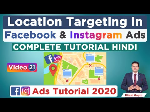 Facebook and Instagram Ads Tutorial 2020 Facebook and Instagram Complete Course in Hindi FREE