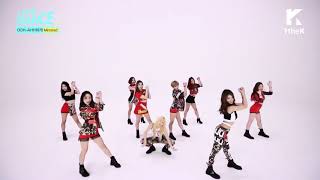 TWICE OOH AHH Dance Break (Mirrored)