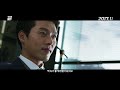 The Swindlers - Trailer 2