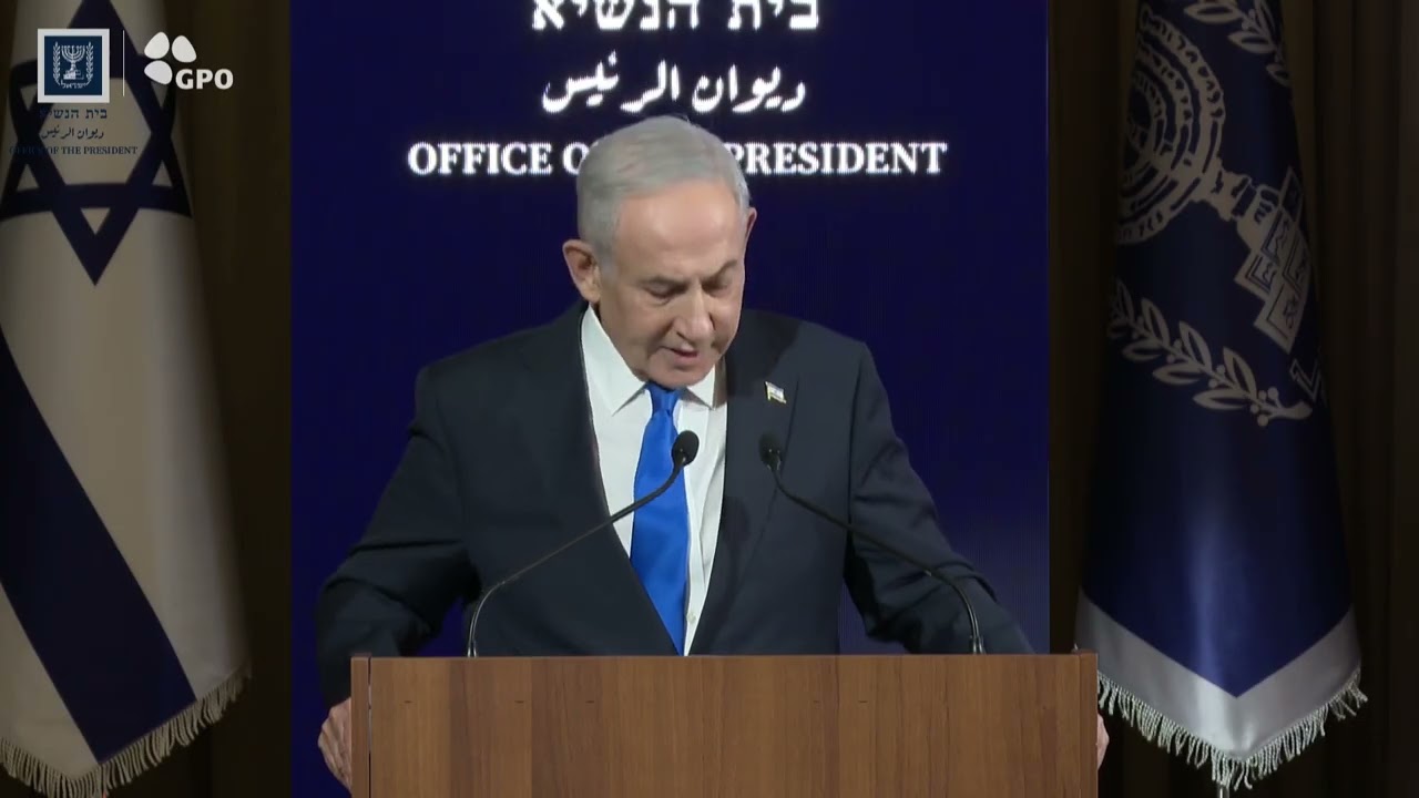 דברי רה"מ נתניהו בטקס לציון 50 שנה ל"מבצע יונתן" 