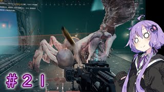 【GTFO】地底探索ボイロ部 活動始めました#21【VOICEROID実況】