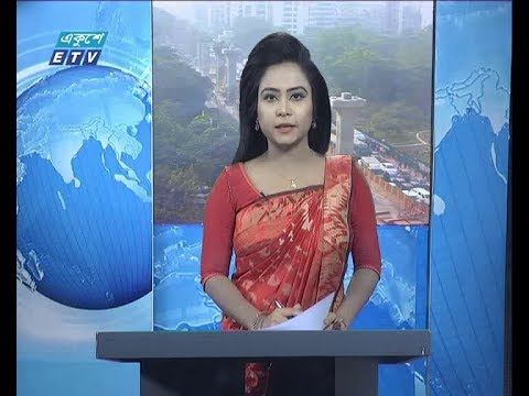 সকাল ০৯ টার সংবাদ, ১১ ডিসেম্বর ২০১৯