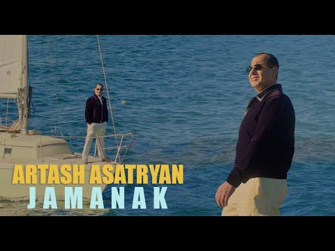 Artash Asatryan - Jamanak