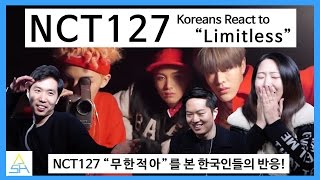Koreans React to KPOP : NCT 127