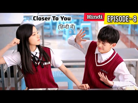 Time Traveler Boy 💕 Rude Transfer Girl😳(हिन्दी में) || Secret Crush Drama Explain in Hindi (Dubbed)