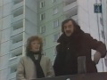 Небо детства, 1985. Боярский, Зарубина 