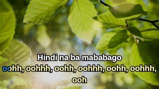Ako Na Lang (Remastered) -  Tenseventeen (Karaoke)