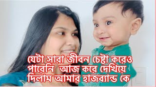 মানুষ চাইলে সবকিছু করতে পারে শুধু একটু চেষ্টা করলে @livelifewithfahima478