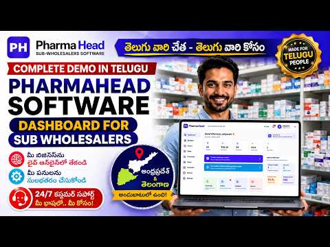 PharmaHead Sales video thumbnail