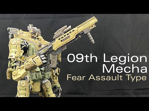 JoyToy Source 09th Legion Mecha Fear Assault & Company Commander review. Perfect for Titanfall fans?