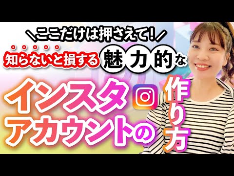 このInstagramアカウントはそれを示しています:女性としてのオンラインデートは非常に不安になる可能性があります