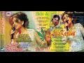 Lilis Karlina Cinta Terisolasi