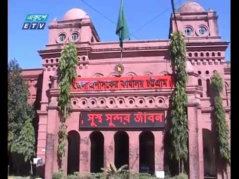 চট্টগ্রামের ১৬ আসনে প্রার্থী হতে চান ১৮০ জন