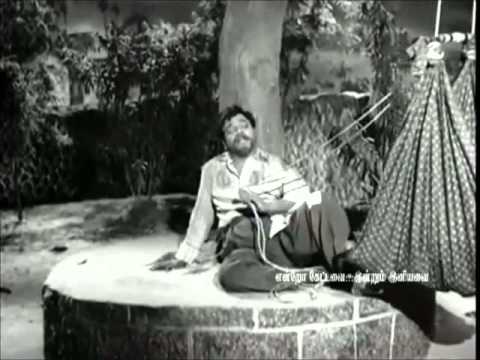 TAMIL OLD--Chinna arumbu malarum(vMv)--PANGALIKAL