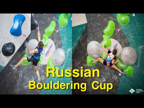 Russian Cup of Bouldering 2020 - Finals