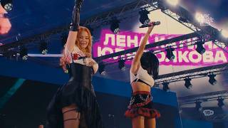 Download lagu t.A.T.u. - All About Us   Loves Me Not @ VK Fest 2026 mp3