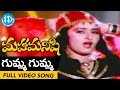 Maha Manishi Movie Songs Gumma Gumma Video Song Krishna Jaya Prada Radha