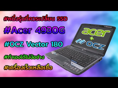 สูตรของคุณยายความอ่อนแอชาย SMS กระตุ้นเร้าอารมณ์สาว