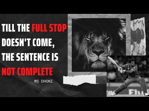 MS DHONI - THE INSPIRATIONAL HERO | THE CAPTAIN COOL | THE INTANGIBLE GUT