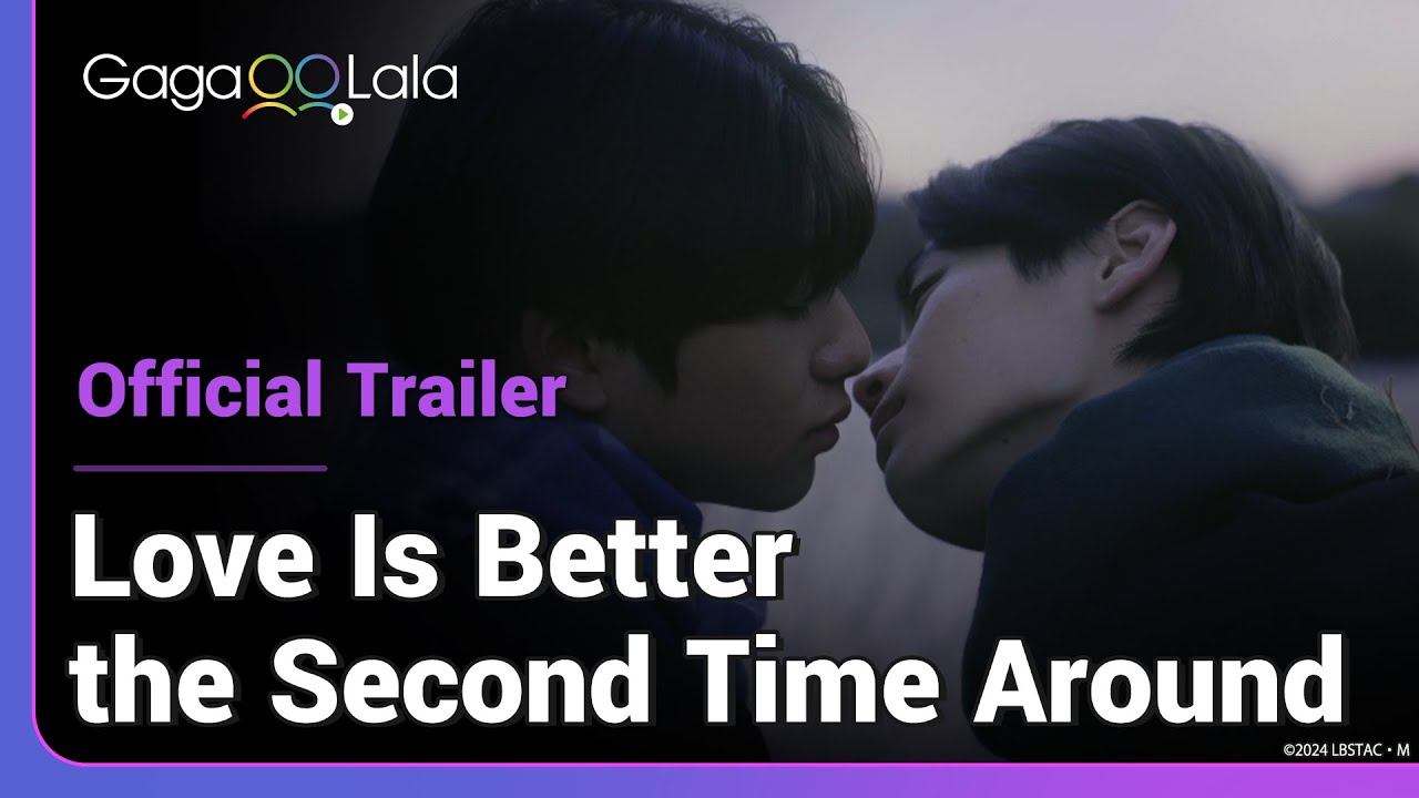 Love is Better the Second Time Around | Official Trailer | A former soulmate returns for revenge!