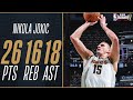 Nikola Jokic Is The 1st Player In NBA History With This Stat Line ? | November 17, 2023