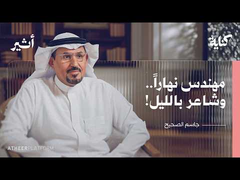 Yemeni Windows Media