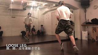 TAIKIのレッスンまとめ「全身のツイスト、LOOSE LEG」~vol.43~