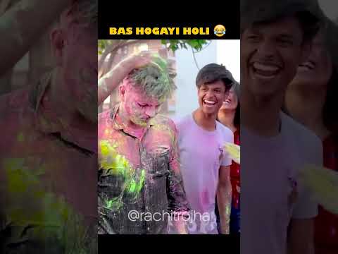 Holi-Baaz (Part-1) 😂😂 #holi #shorts #rachitrojha