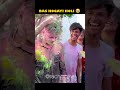 Holi Baaz Part 1 Holi Shorts Rachitrojha