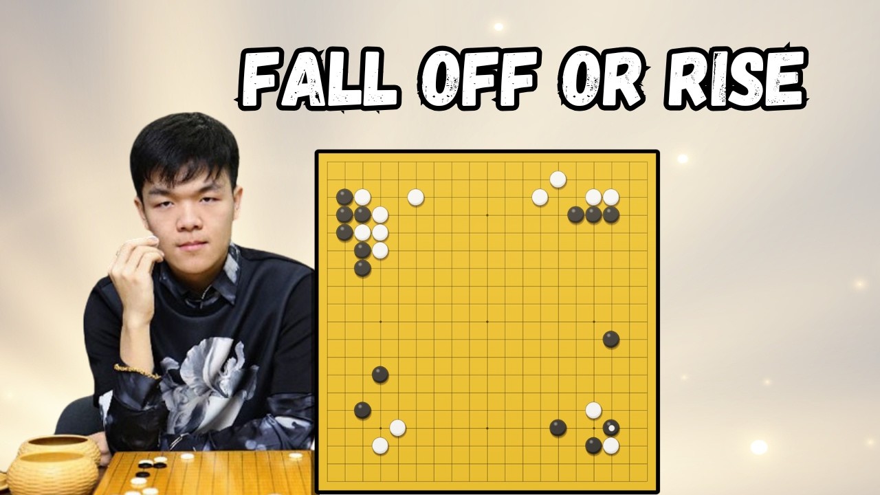 Can Ke Jie Fight Shin Again ? [Ke Jie VS Wang Xinghao] Chinese King of Kings Cup Full Commentary