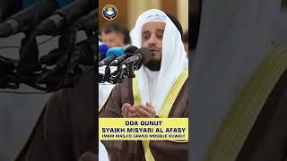 Download lagu Qunut Syaikh Misyari Rasyid #qunut #misyarirasyid #doa #shalat #ramadhan #lailatulqadar mp3 Download lagu Qunut Syaikh Misyari Rasyid #qunut #misyarirasyid #doa #shalat #ramadhan #lailatulqadar mp3