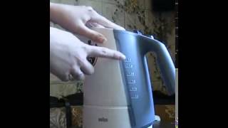 Braun Multiquick 3 WK 300 White - відео 4