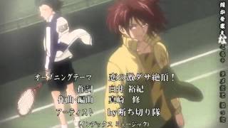 Cover art for Koi no gekidasa ecstasy