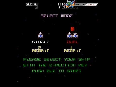 Galaga '90 PC Engine