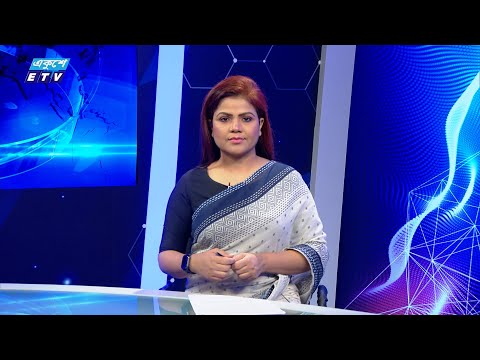 12 PM News || দুপুর ১২টার সংবাদ || 11 June 2024