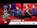The Voice Of Nepal Season 7 2025 Episode 09 Blind Audition