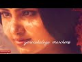 Poolu Pooyu Telugu WhatsApp Status