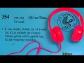 Nuer Gospel Song Diit Book In Yiël Nuer HYMN Songs