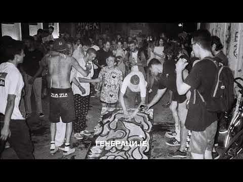 ГЕНЕРАЦИЈЕ