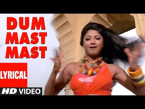Dum Mast Mast (Lyrical) — watch video