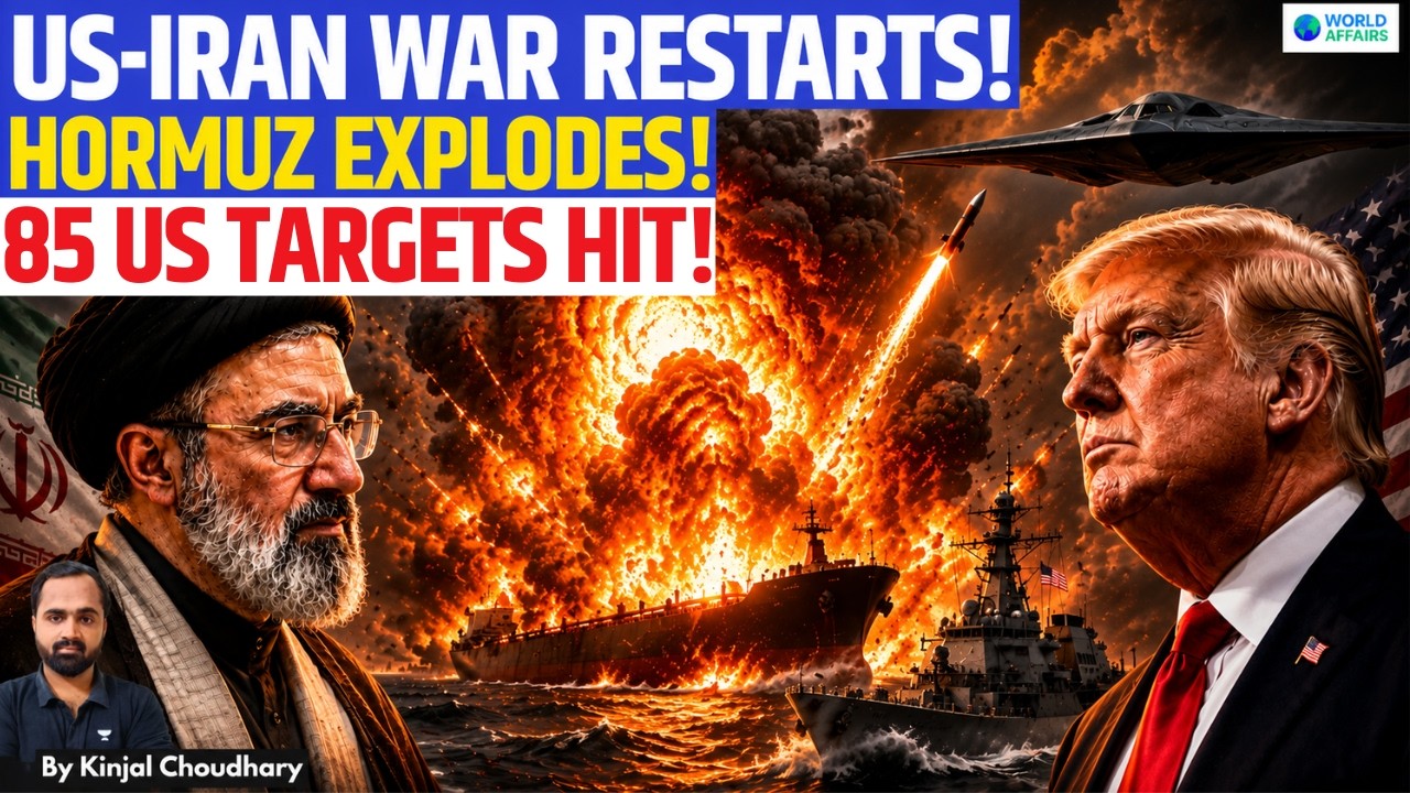 US-Iran War Restarts - Iran Claims To Hit 85 US Targets Amidst Khamenei Funeral! Hormuz War | Kinjal