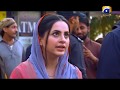 Munafiq || Episode 55 Promo | Tonight at 7:00 Pm | Har Pal Geo