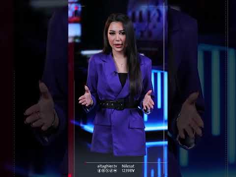 شاهد بالفيديو.. ماذا قال بزشكيان لـ" سي أن أن" حول الهجوم الاسرائيلي على لبنان؟ و هل سينتقم لهنية؟