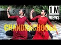 Chandrachooda Dance Cover Abhirami Devananda Mayura School Of Dances
